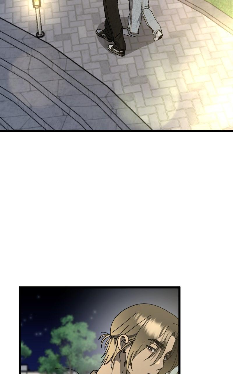 Rules for Dating Trash Chapter 36 - Page 24