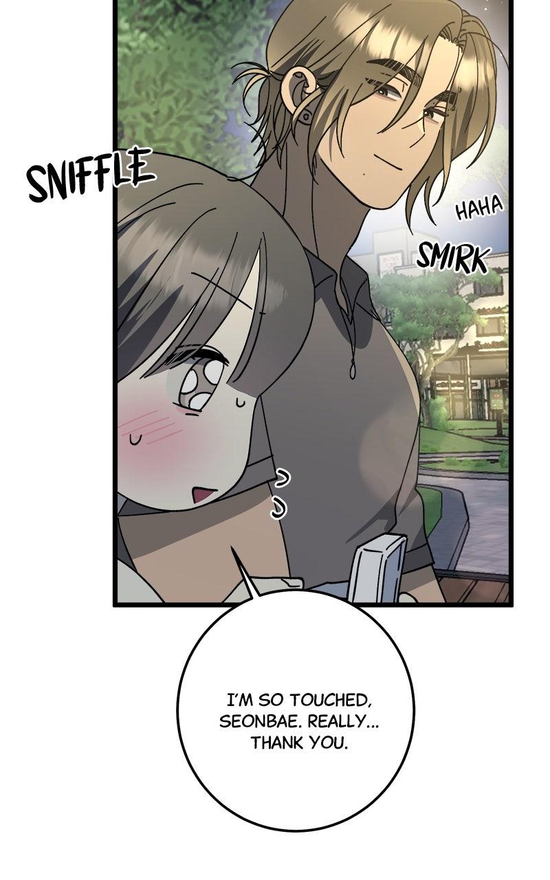 Rules for Dating Trash Chapter 36 - Page 38