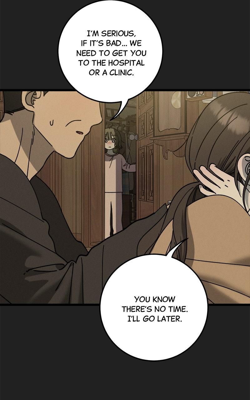 Rules for Dating Trash Chapter 36 - Page 72