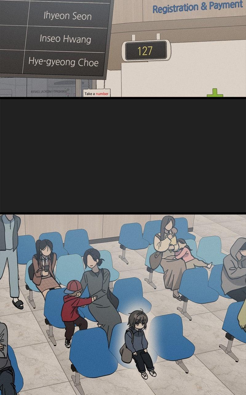 Rules for Dating Trash Chapter 37 - Page 8