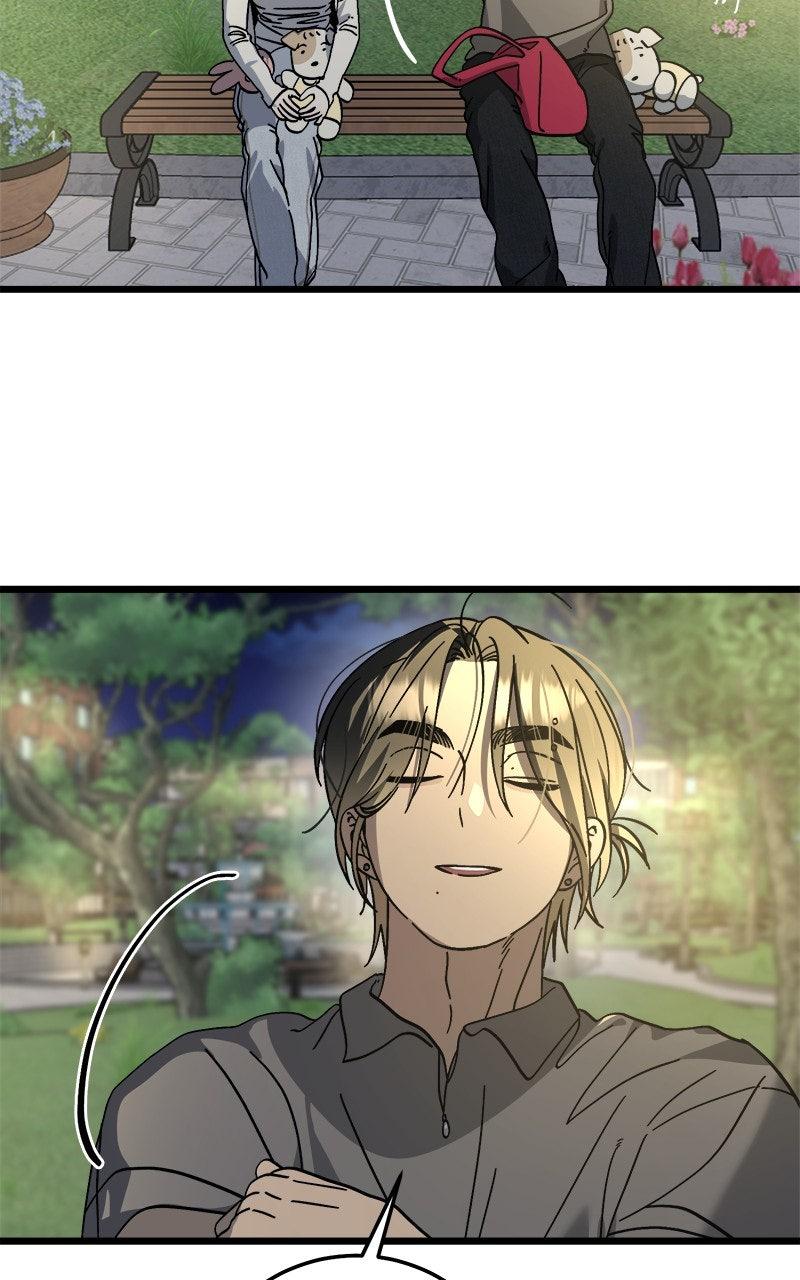 Rules for Dating Trash Chapter 37 - Page 13