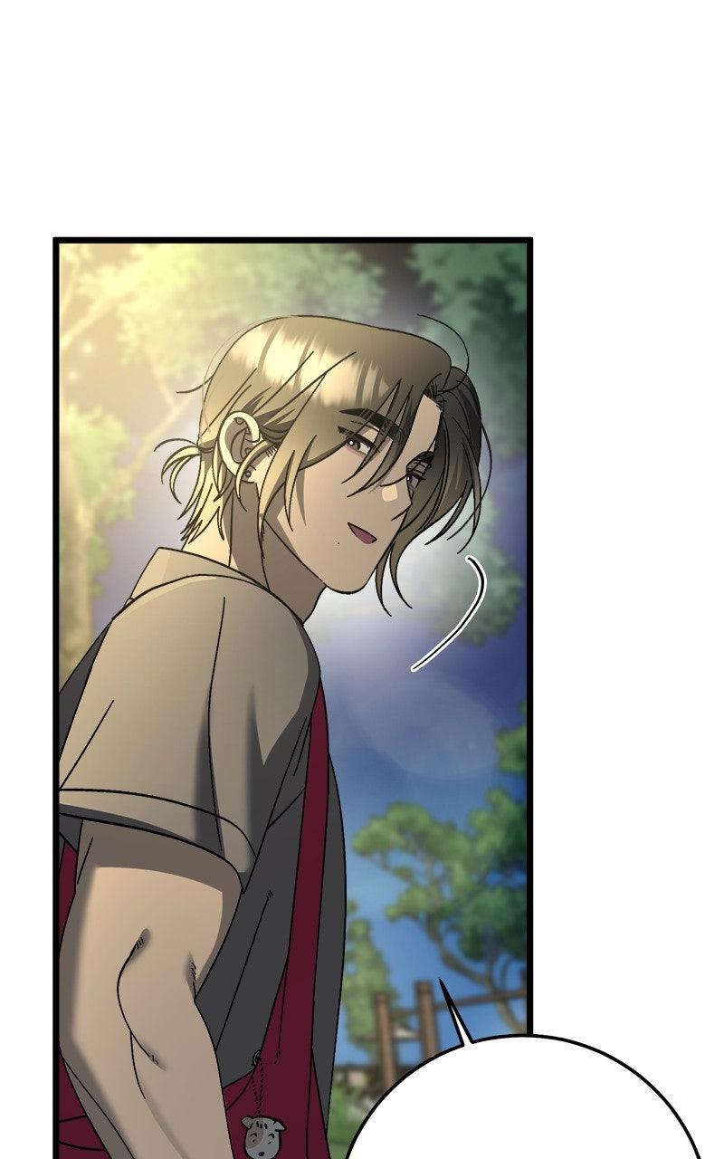 Rules for Dating Trash Chapter 37 - Page 22