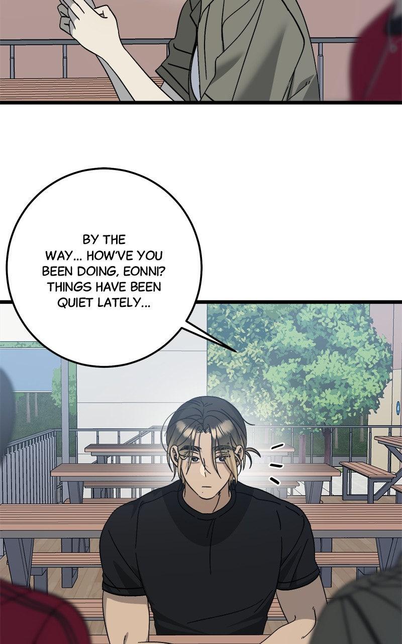 Rules for Dating Trash Chapter 37 - Page 35