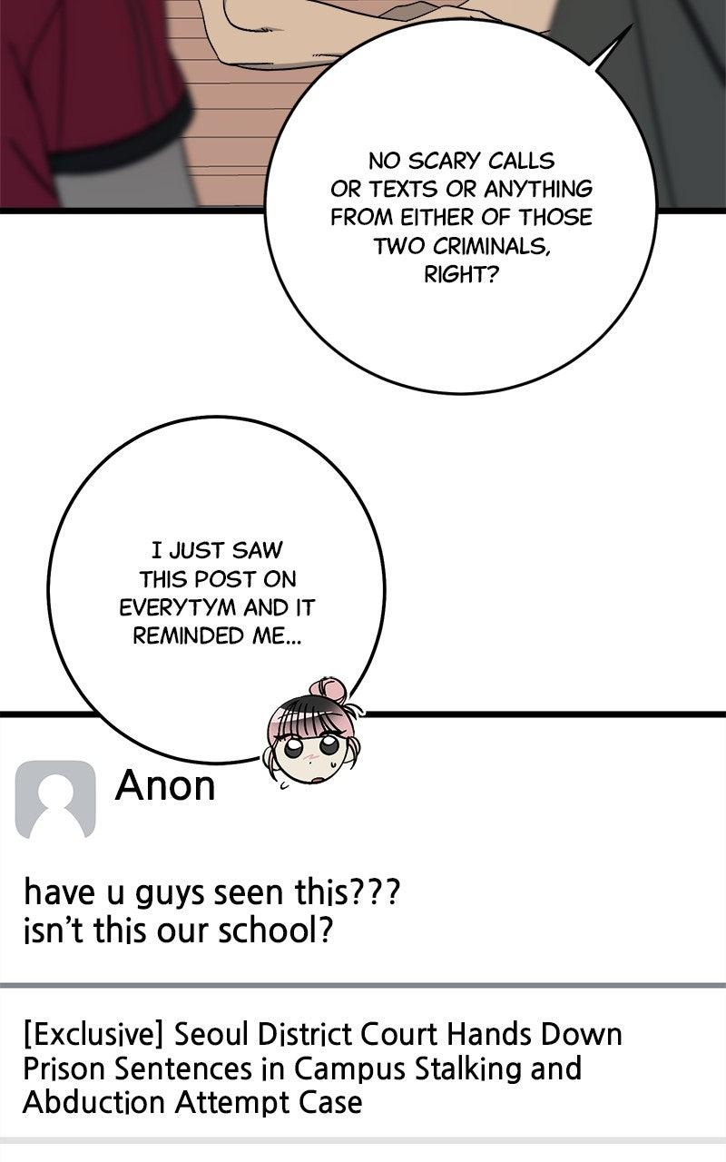 Rules for Dating Trash Chapter 37 - Page 36