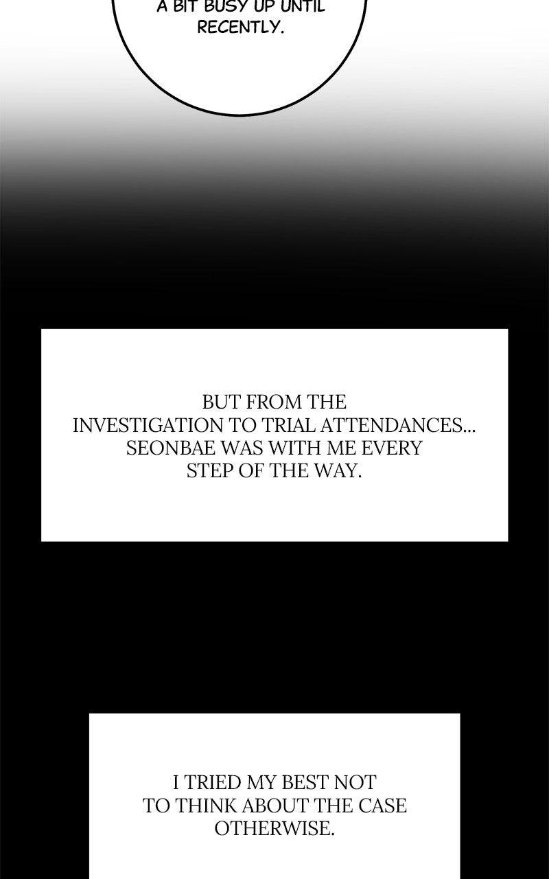 Rules for Dating Trash Chapter 37 - Page 41