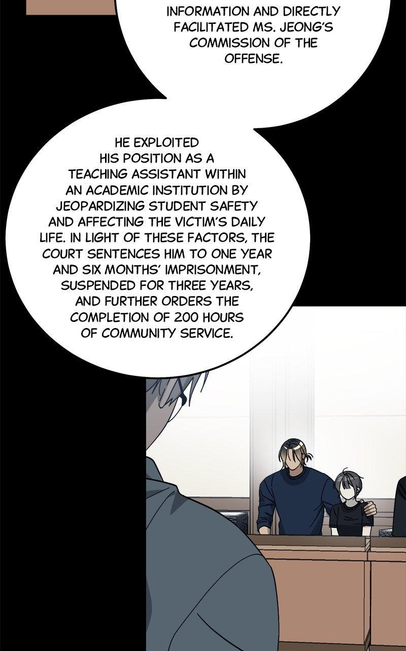 Rules for Dating Trash Chapter 37 - Page 51