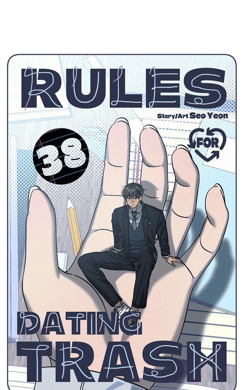 Rules for Dating Trash Chapter 38 - Page 5