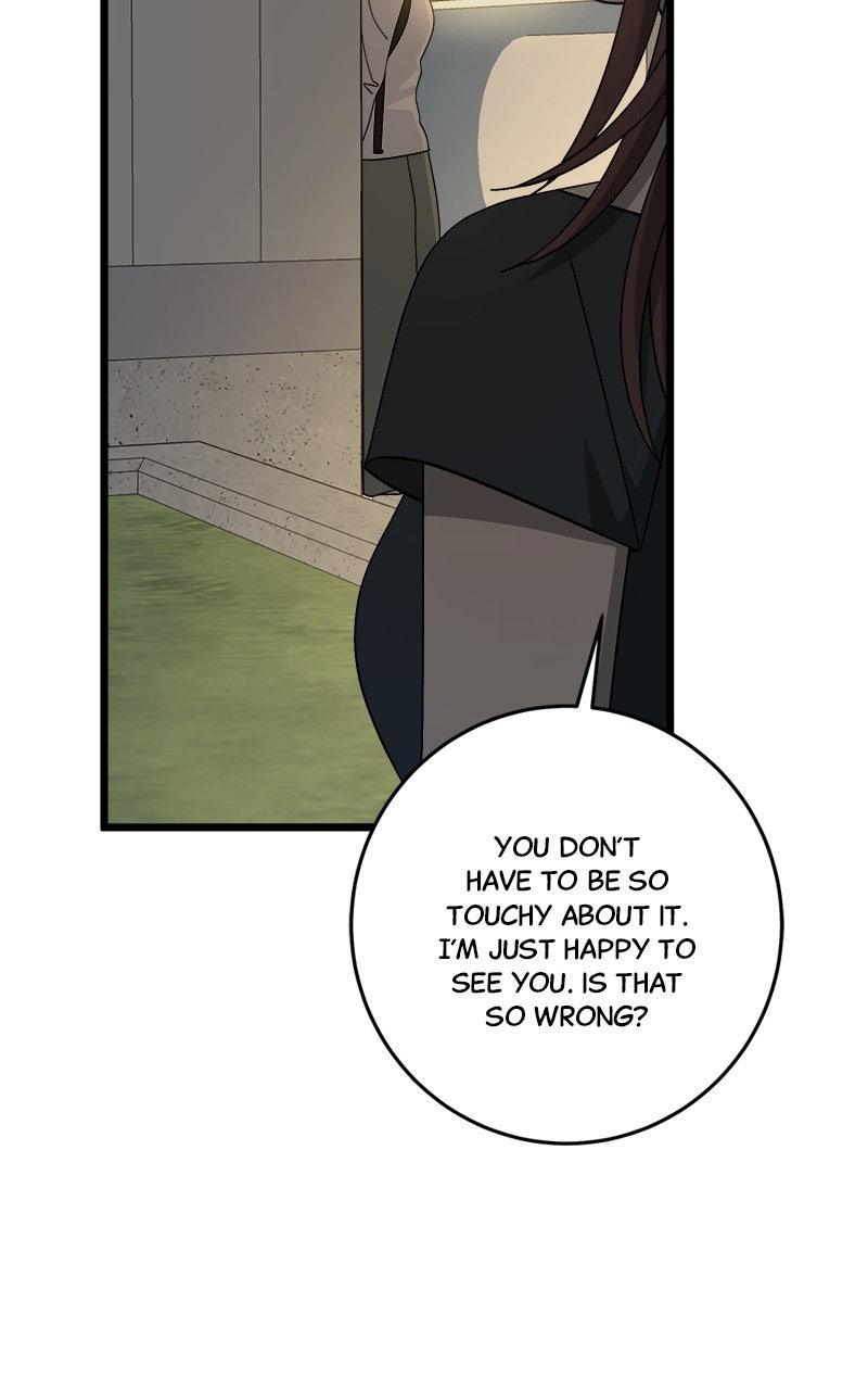 Rules for Dating Trash Chapter 38 - Page 7