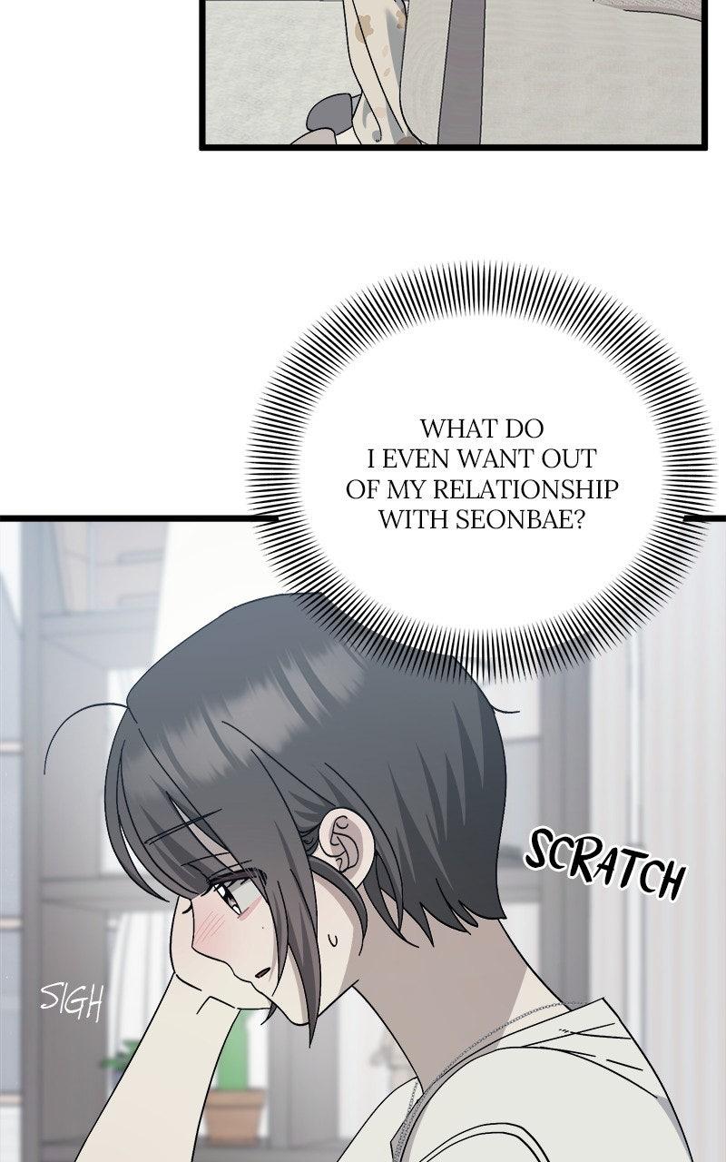 Rules for Dating Trash Chapter 38 - Page 70