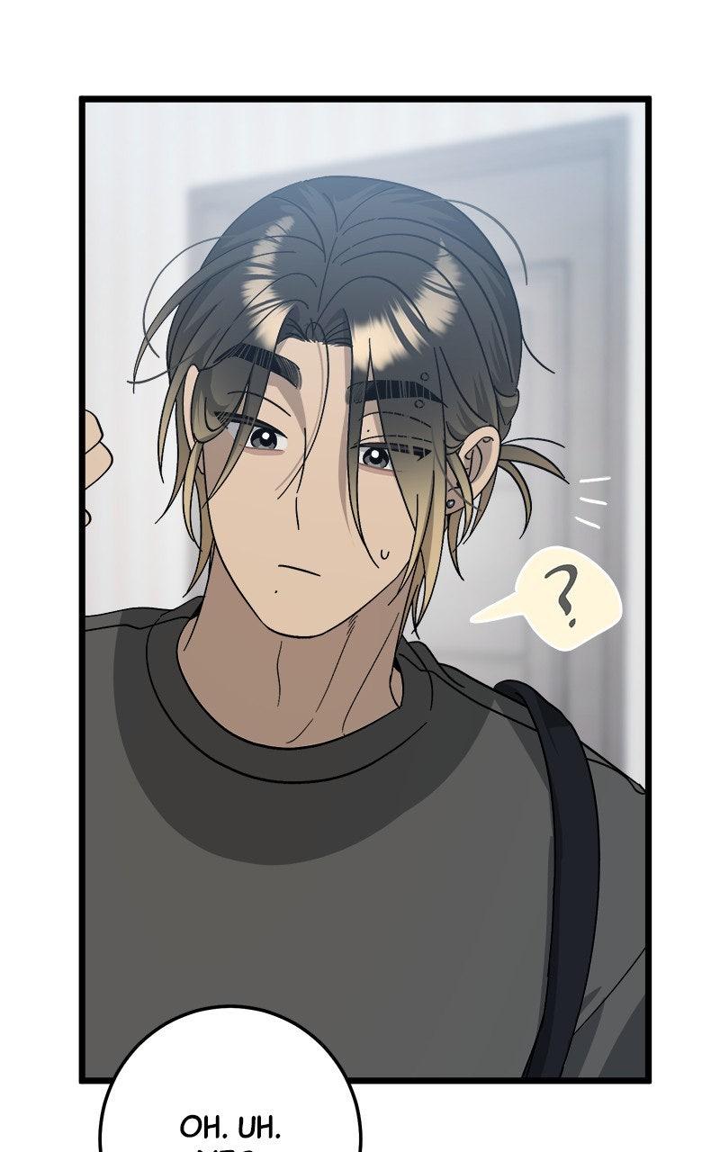 Rules for Dating Trash Chapter 38 - Page 74