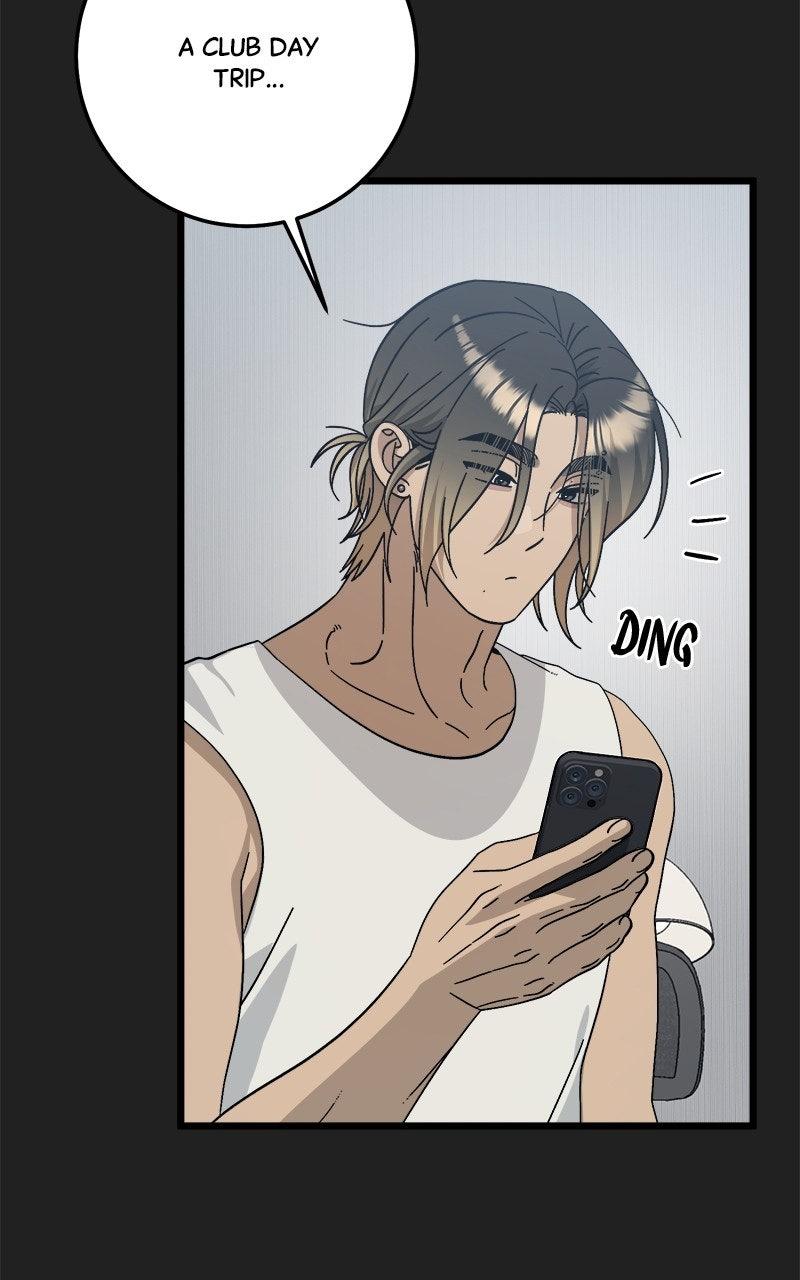 Rules for Dating Trash Chapter 39 - Page 14