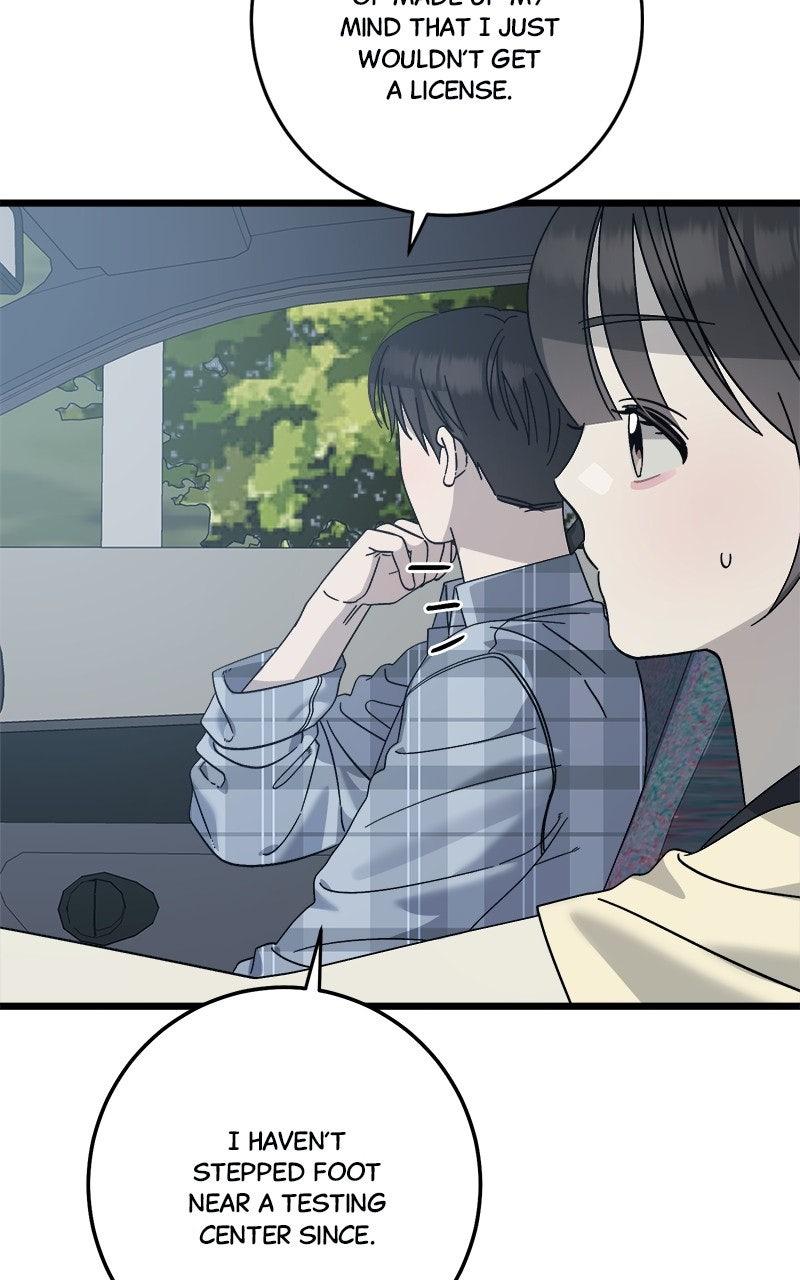 Rules for Dating Trash Chapter 39 - Page 67