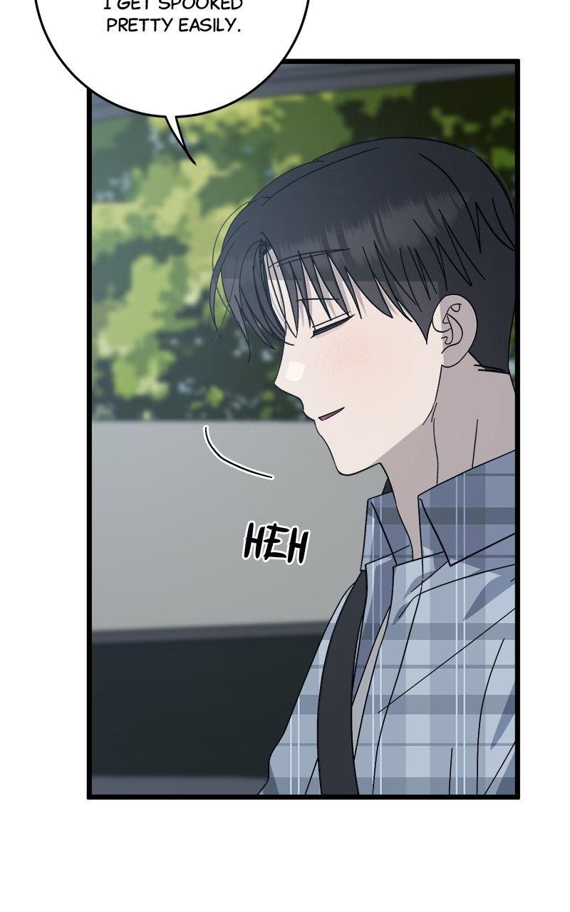 Rules for Dating Trash Chapter 39 - Page 70