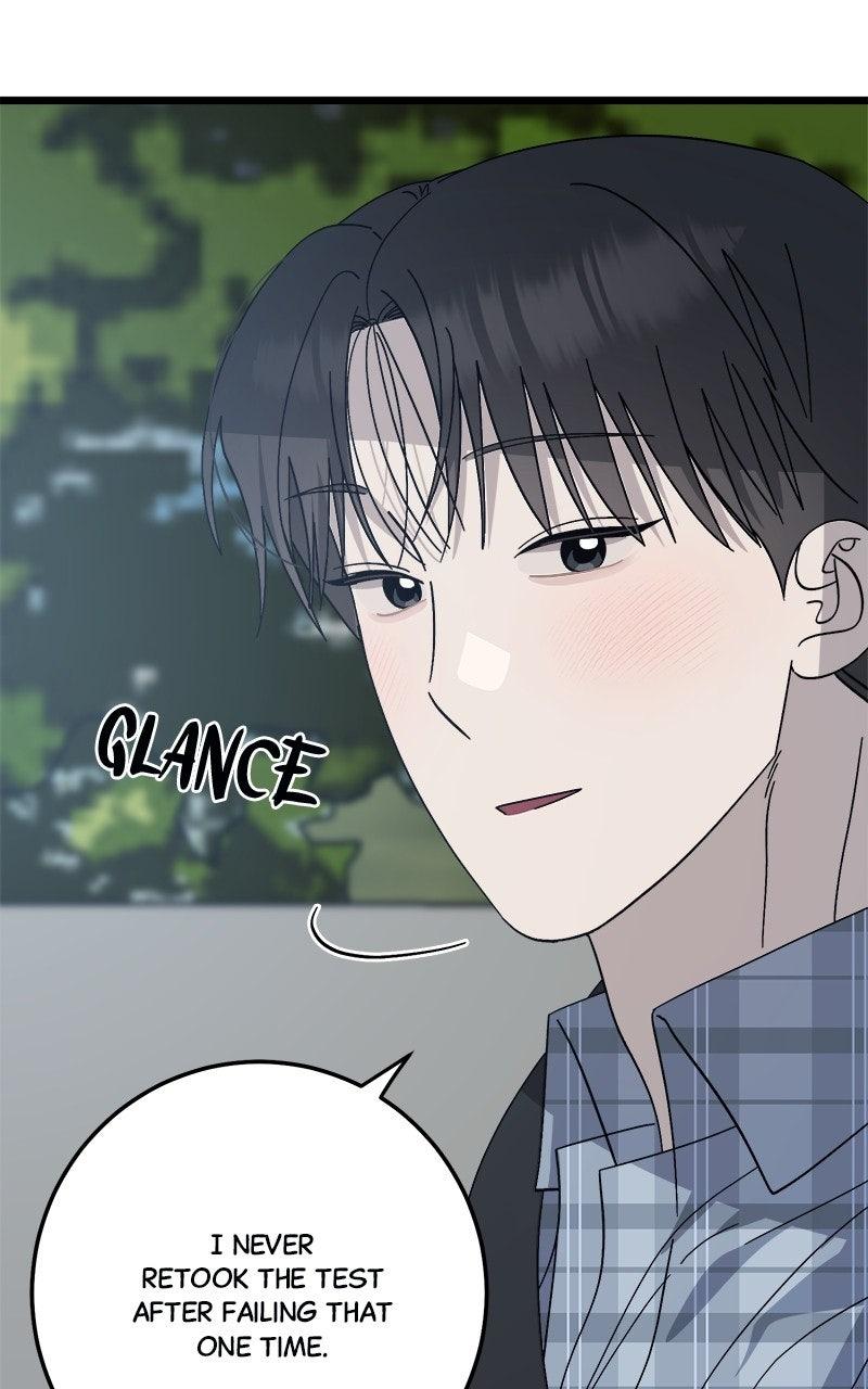 Rules for Dating Trash Chapter 39 - Page 71