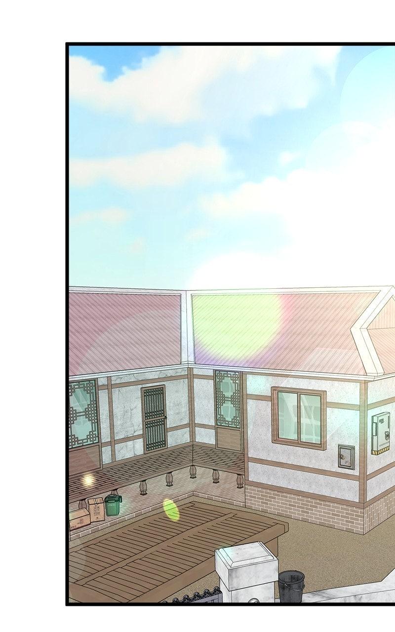 Rules for Dating Trash Chapter 39 - Page 78