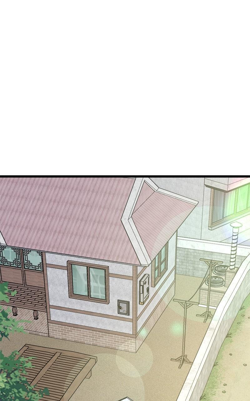 Rules for Dating Trash Chapter 39 - Page 79