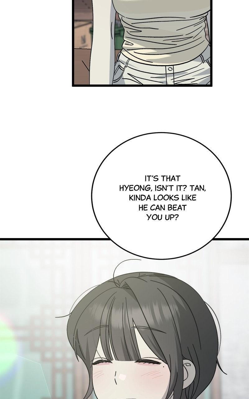 Rules for Dating Trash Chapter 39 - Page 96