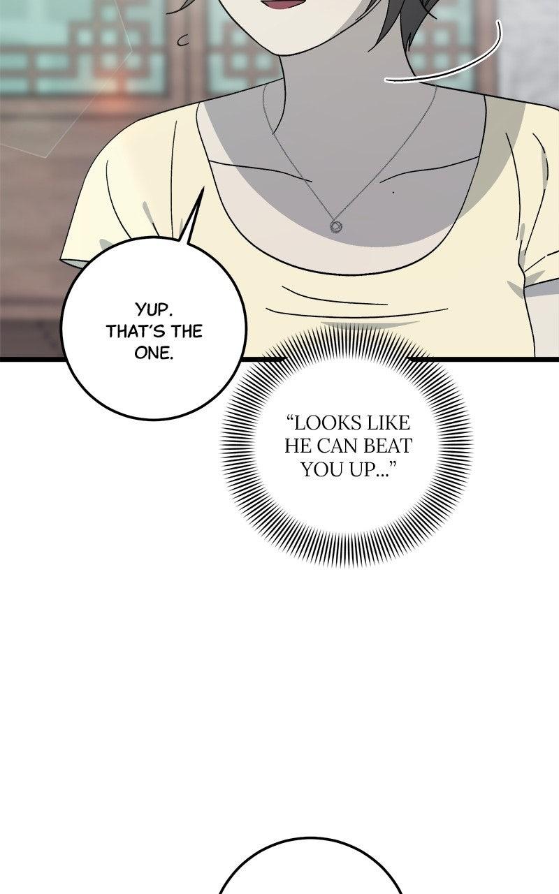 Rules for Dating Trash Chapter 39 - Page 97