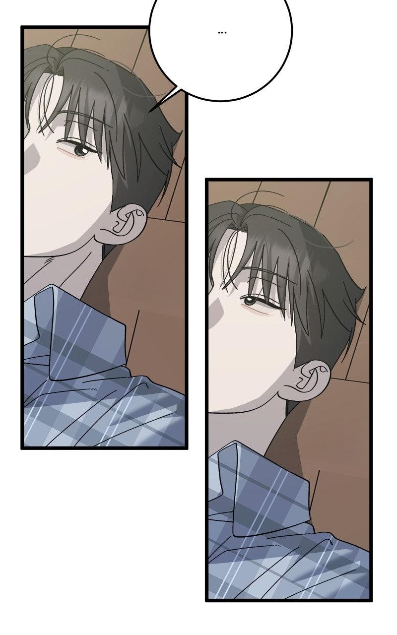 Rules for Dating Trash Chapter 39 - Page 98