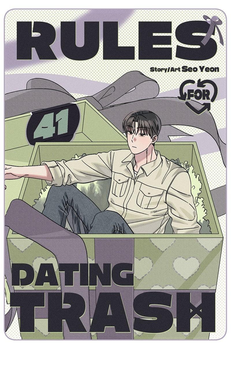 Rules for Dating Trash Chapter 41 - Page 5