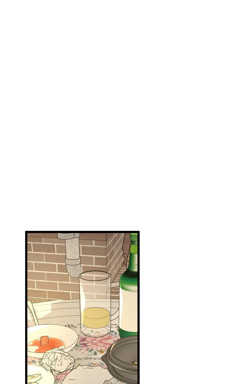 Rules for Dating Trash Chapter 41 - Page 6