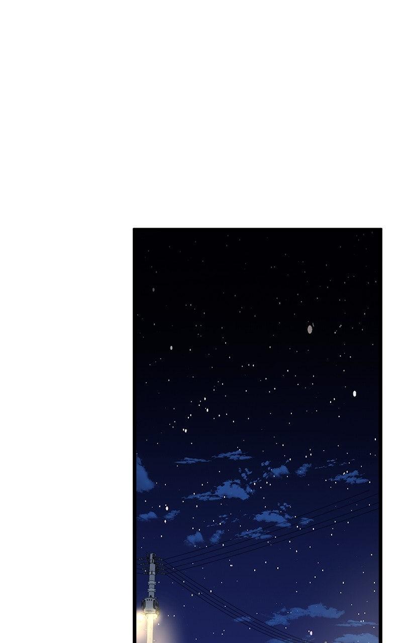 Rules for Dating Trash Chapter 41 - Page 14