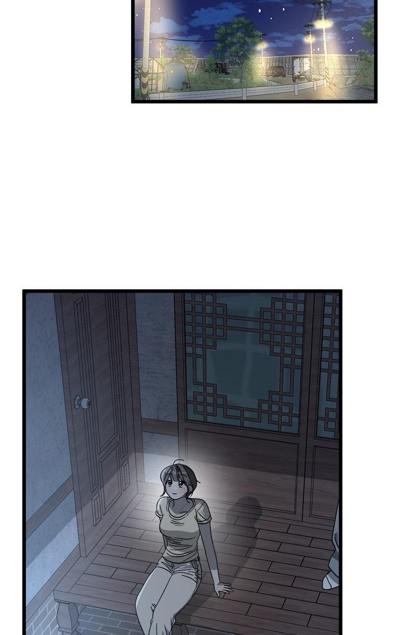 Rules for Dating Trash Chapter 41 - Page 15