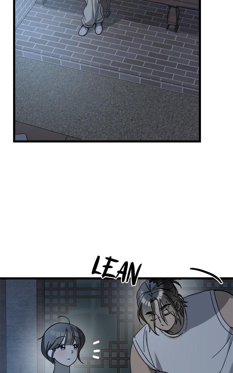 Rules for Dating Trash Chapter 41 - Page 16