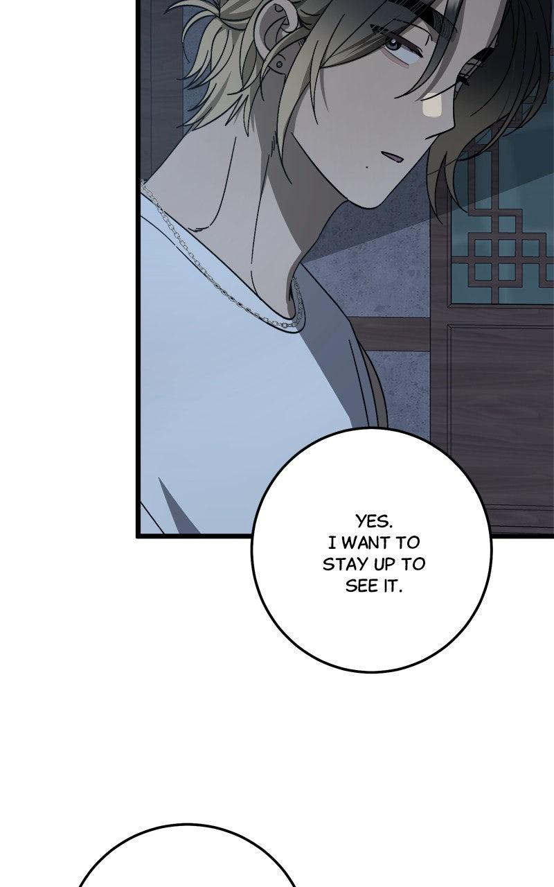 Rules for Dating Trash Chapter 41 - Page 19