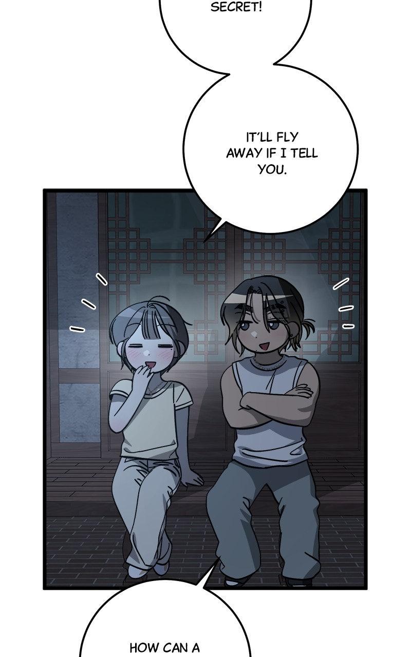 Rules for Dating Trash Chapter 41 - Page 22