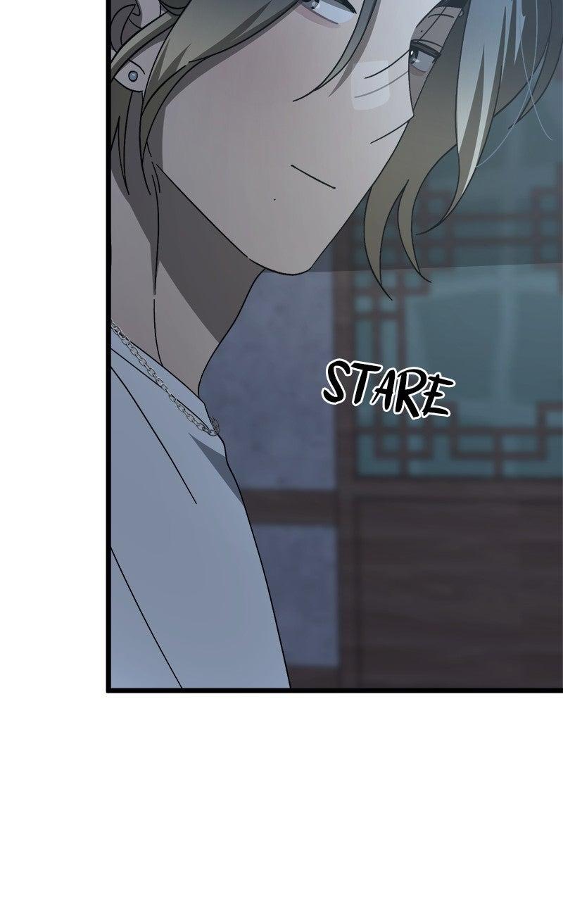 Rules for Dating Trash Chapter 41 - Page 25