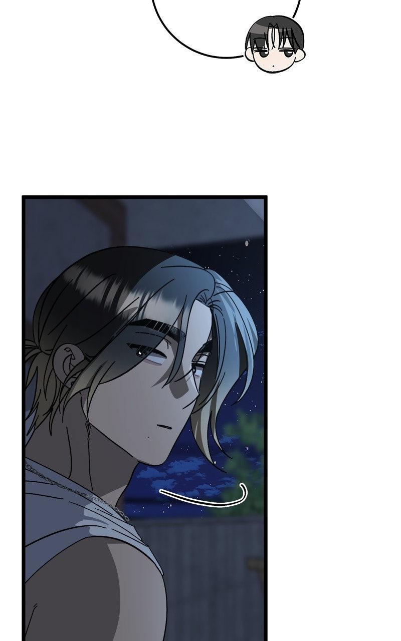 Rules for Dating Trash Chapter 41 - Page 34