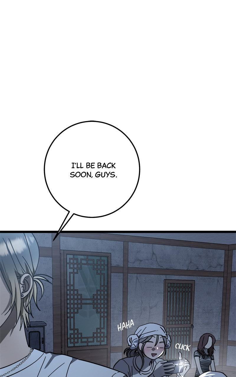 Rules for Dating Trash Chapter 41 - Page 43