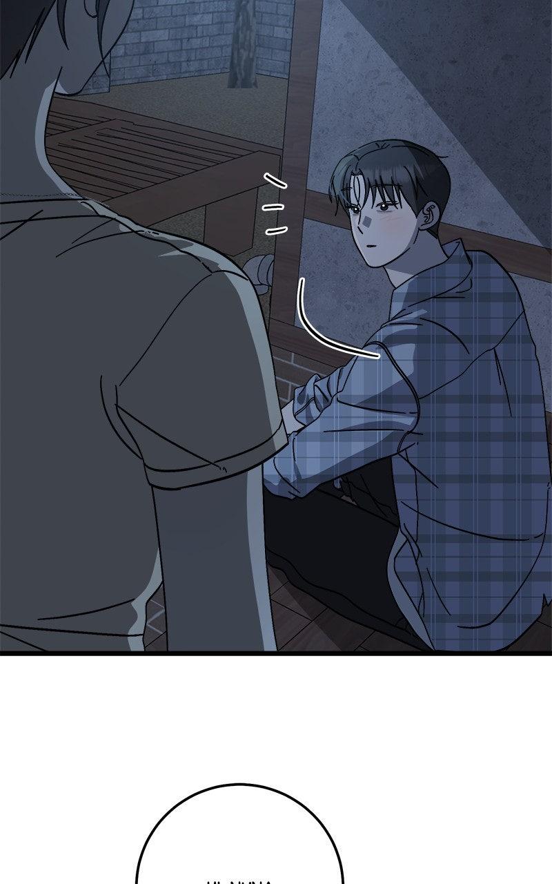 Rules for Dating Trash Chapter 41 - Page 65