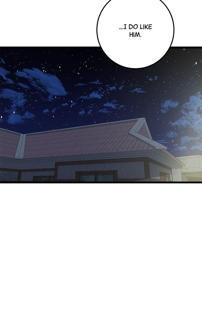 Rules for Dating Trash Chapter 41 - Page 73