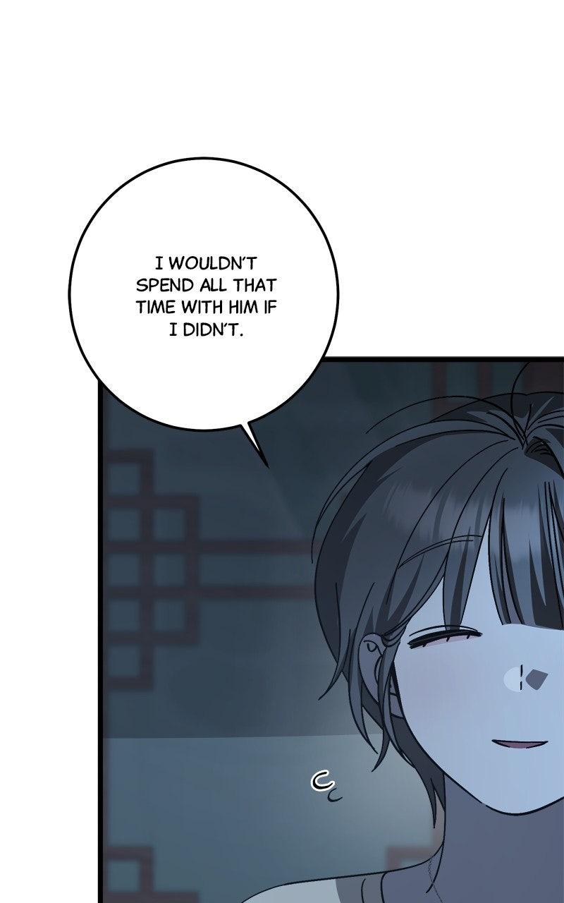 Rules for Dating Trash Chapter 41 - Page 74