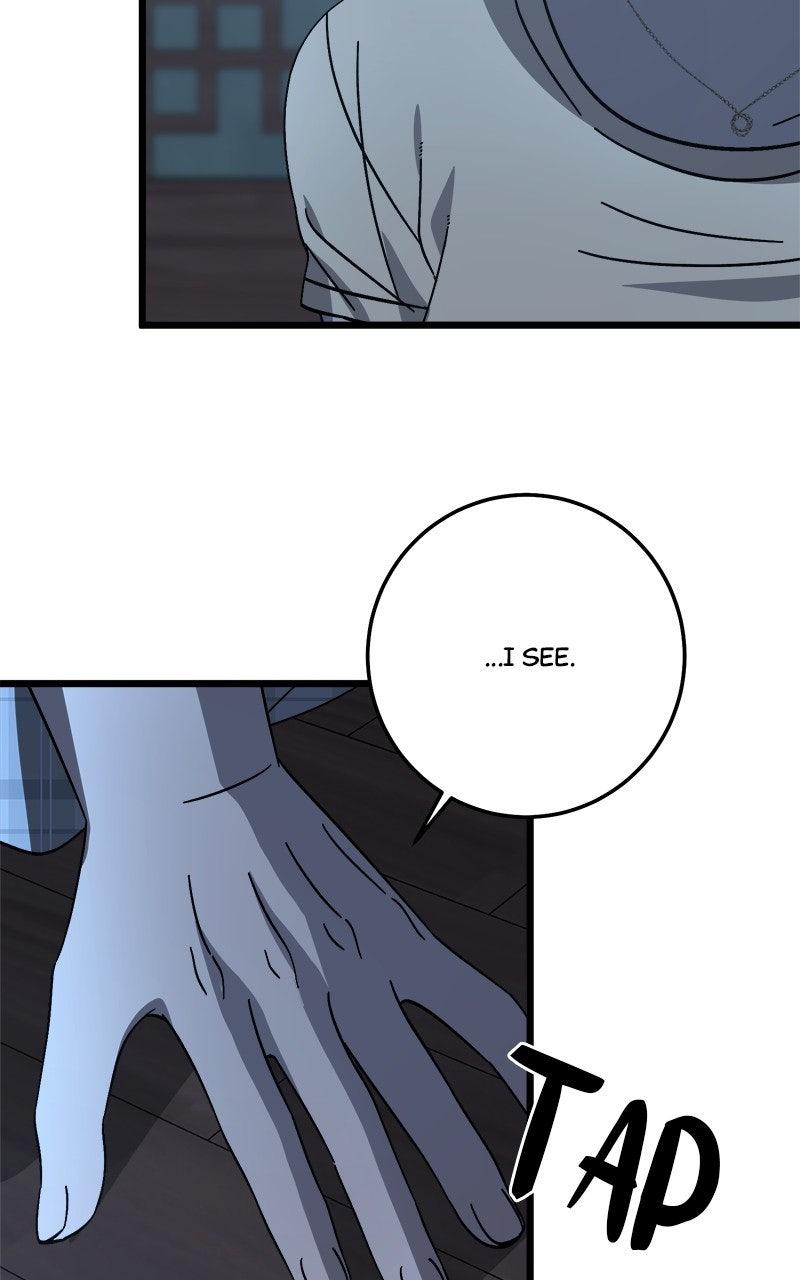 Rules for Dating Trash Chapter 41 - Page 75