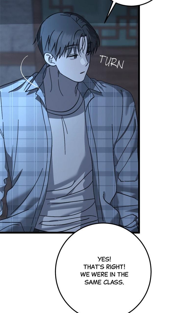 Rules for Dating Trash Chapter 41 - Page 79