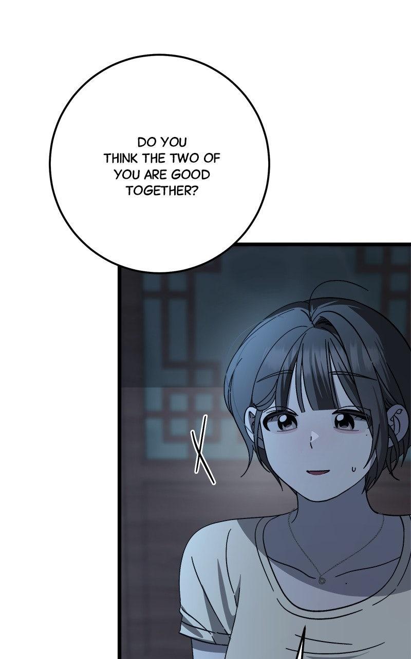 Rules for Dating Trash Chapter 41 - Page 81