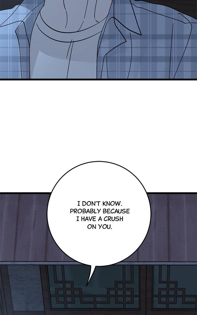 Rules for Dating Trash Chapter 42 - Page 4