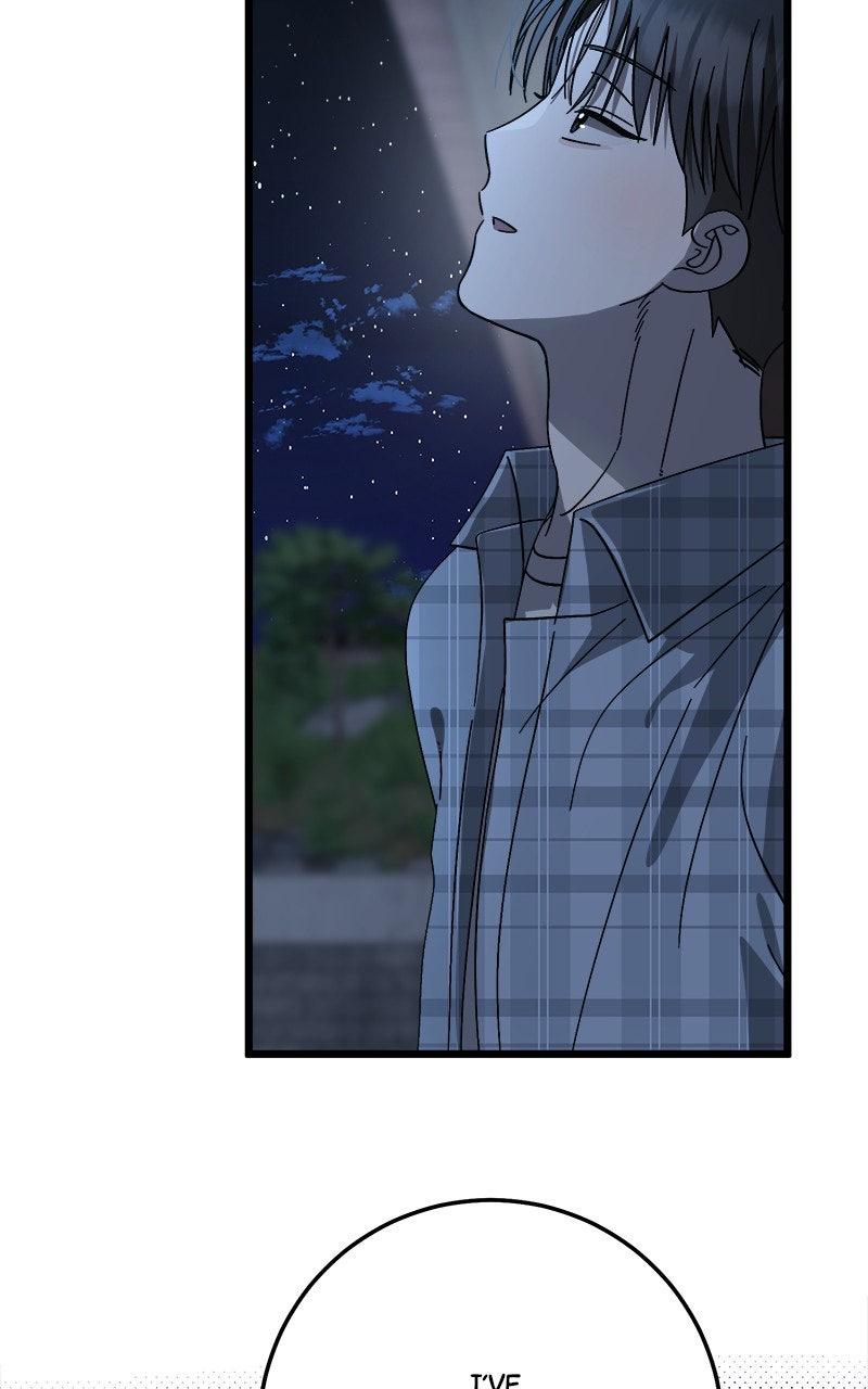 Rules for Dating Trash Chapter 42 - Page 12