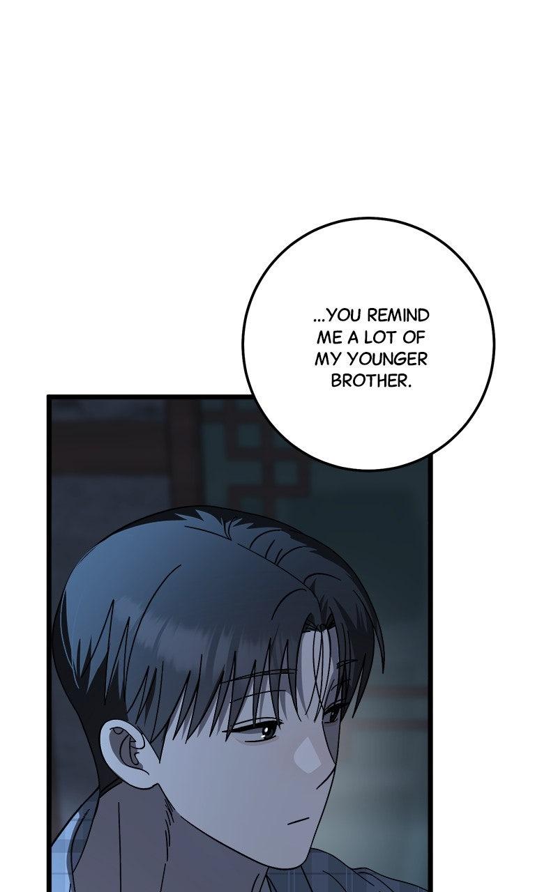 Rules for Dating Trash Chapter 42 - Page 16