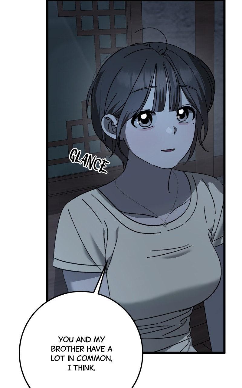 Rules for Dating Trash Chapter 42 - Page 20