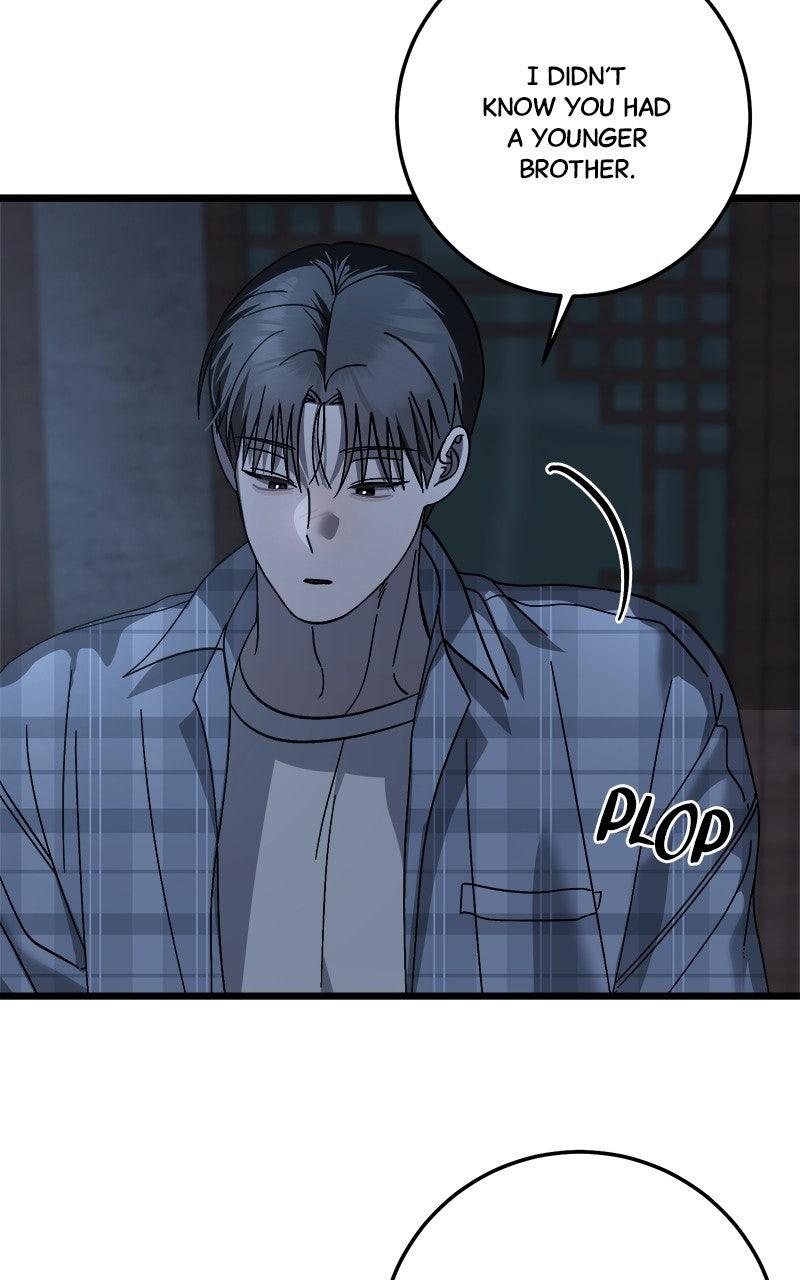 Rules for Dating Trash Chapter 42 - Page 22