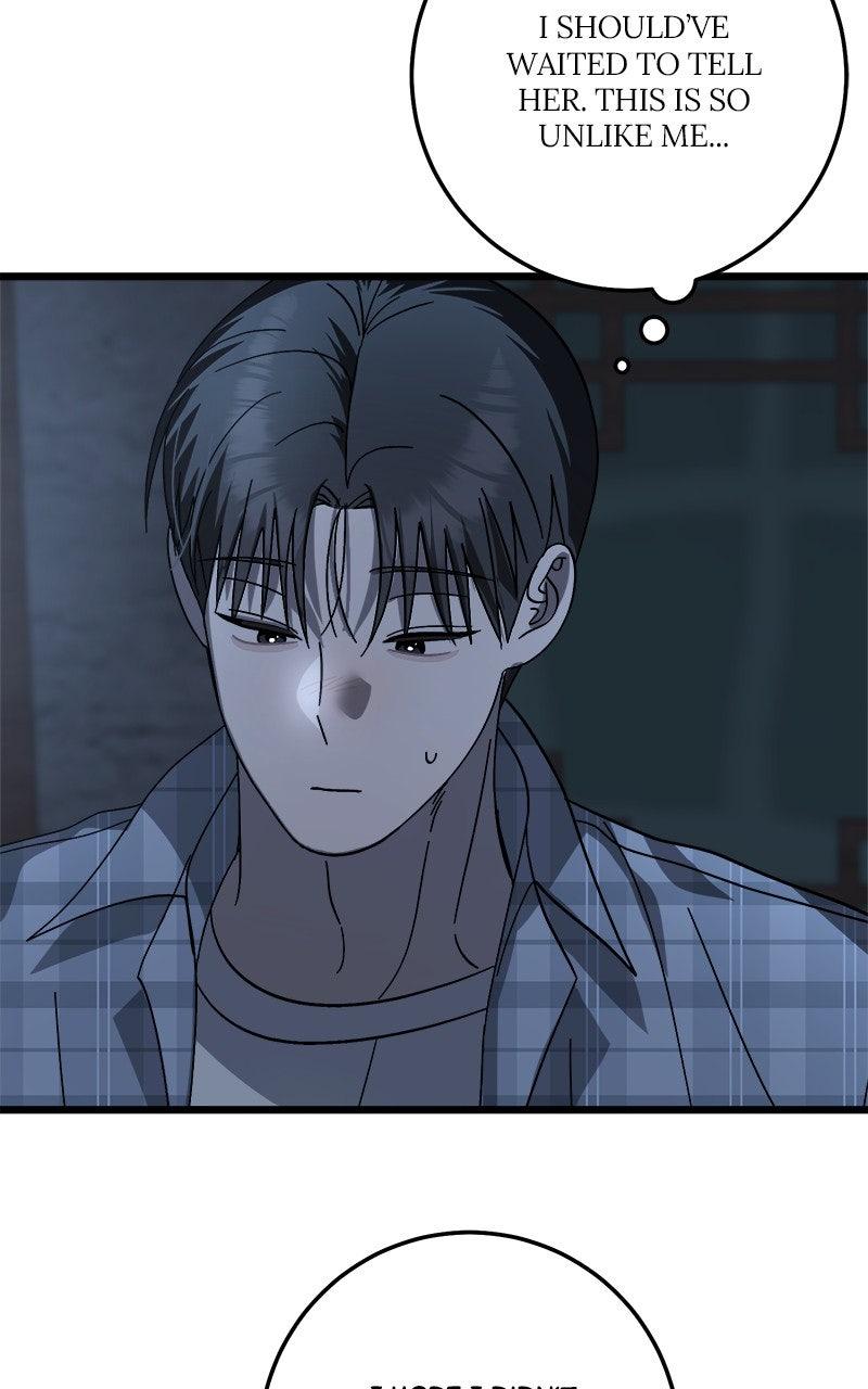 Rules for Dating Trash Chapter 42 - Page 23