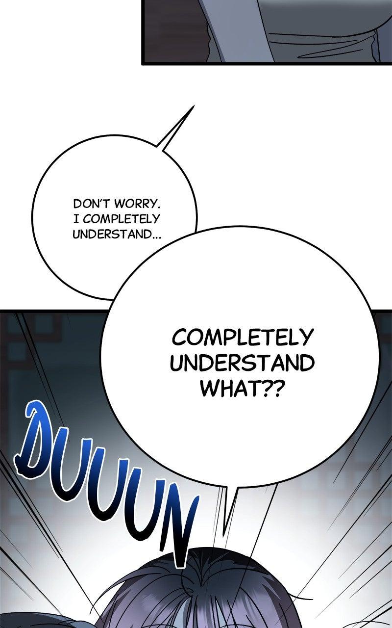 Rules for Dating Trash Chapter 42 - Page 25