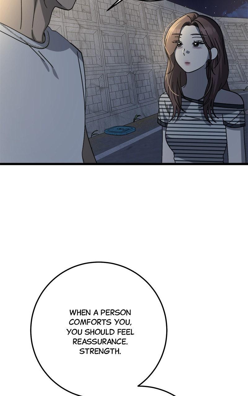 Rules for Dating Trash Chapter 42 - Page 51