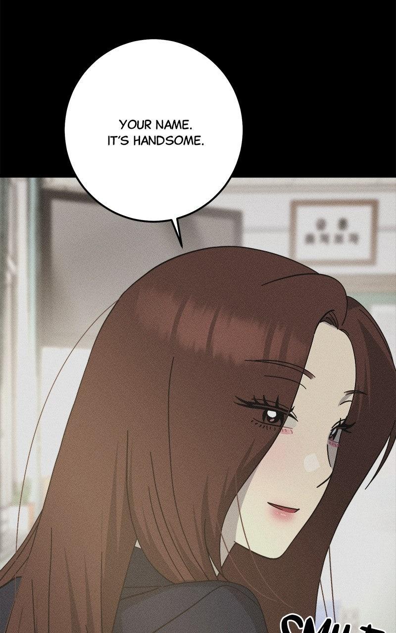 Rules for Dating Trash Chapter 42 - Page 72