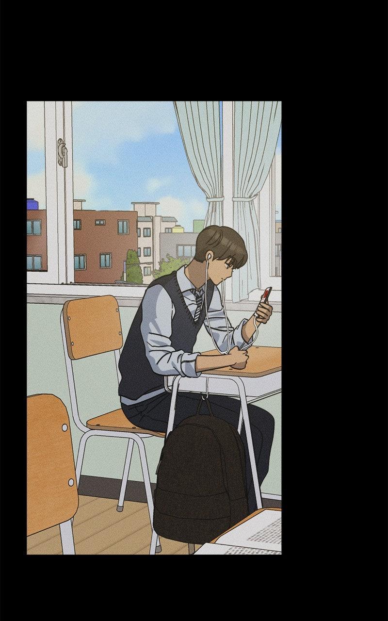 Rules for Dating Trash Chapter 43 - Page 13