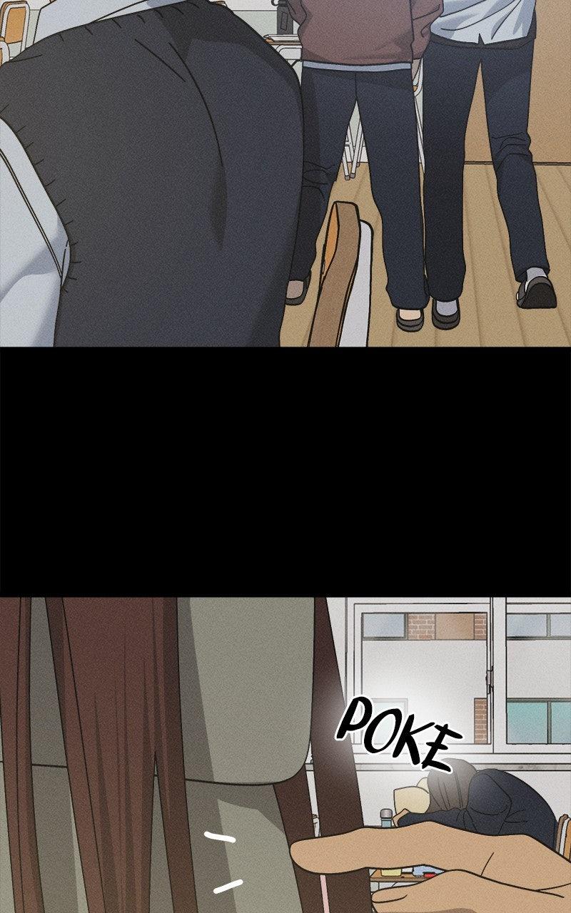 Rules for Dating Trash Chapter 43 - Page 24